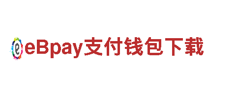 6566体育app-国际知名品牌企业集团